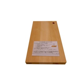 katajiya Wood Cutting Board, Domestic yinxing [Solid Wood] Lightweight and Easy to Use, Medium Size (210 X 380 T25) Handmade * NEW Sharpener Safe *