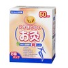 Moxibustion 60 co-Input That Does not use a Dedicated moxibustion