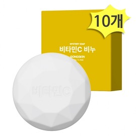 Gongskin Vitamin C Soap 100g x 10 Packs Facial Whitening Cleansing