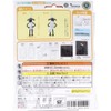 Mano Onoe Sean the Sheep My First Sewing Kit, Shawn
