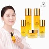 Elujai (현대홈쇼핑)엘루자이 24K골드 더블 콜라겐 기초 5종 1세트 (Hyundai Home