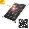 10W Solar Panel Exhaust Fan, High Efficiency Monocrystalline Silicon, USB