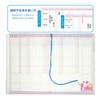 Close-pin Mano Yoshida Notebook, 2025 B6, Monthly Whale and Penguin