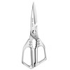 Kitchen Scissors, All Purpose，Ultra Sharp Meat Scissors，Heavy Duty Silver Cooking
