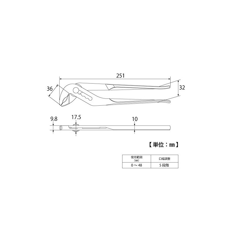 Top (Top) Linesman's Pliers WP – 250
