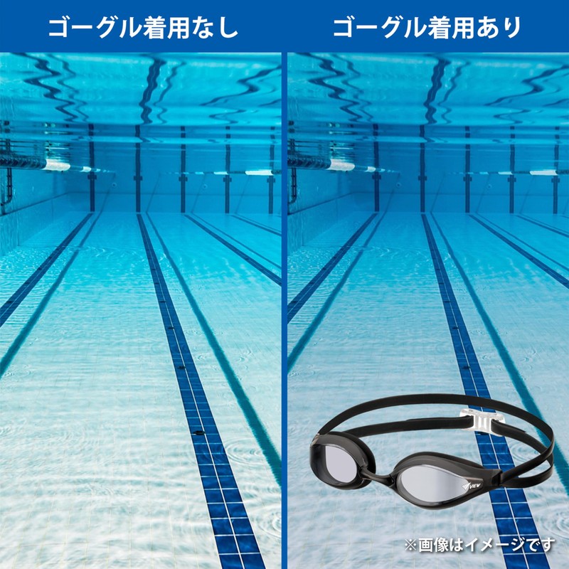 View AILE V240SA SK Swimming Goggles, Racing Goggles, Cushioned, For