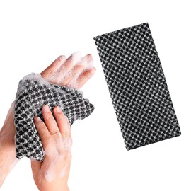 1 Pcs Japanese Washcloth,Extra Long Exfoliating Cloth,Japanese Exfoliating Shower Towel,3D Texture Exfoliating Wash Cloth,Skin Clean Care Bathroom Accessories for Shower Men Women(25*100cm)