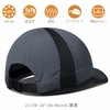 GADIEMKENSD Non-Structured Hat, UPF 50+ UV Protection, Quick Drying, Breathable,
