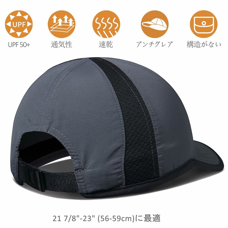 GADIEMKENSD Non-Structured Hat, UPF 50+ UV Protection, Quick Drying, Breathable,