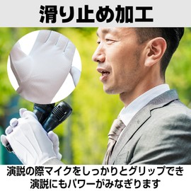 Boono White Gloves, Election Specific Anti-Slip Gloves, Formal Driving Gloves, Drivers, White Hands, 20 Pairs