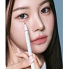 Etude Re-Creation Maker Dual Aegyosal Liner