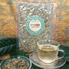 Loquat Leaf Tea (Roquat Leaf Tea, Biwa-cha), 2.4 oz (70