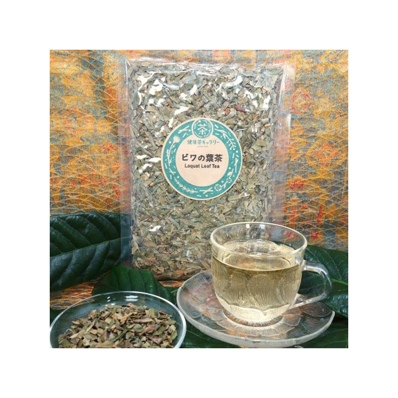 Loquat Leaf Tea (Roquat Leaf Tea, Biwa-cha), 2.4 oz (70