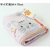 UCHINO 9006F704P Face Towel, Pink, Cat, Approx. 13.4 x 29.5