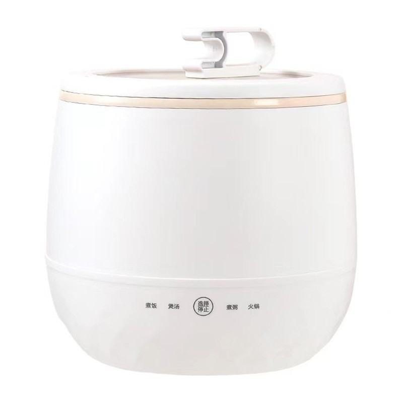 Mini Rice Cooker 1.8L Multi Functional Button Control Nonstick Porridge