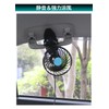 Meltec CF-110 4.5-Inch Car Fan for DC 12 V Vehicles,