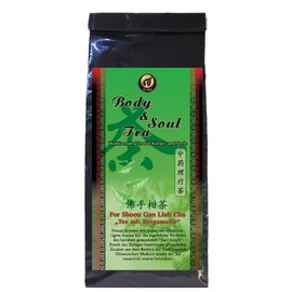 For Shoou Gan Liuh Cha Bergamot Tea