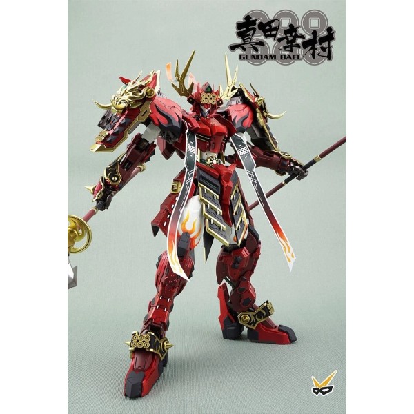 Model Bingo 1/100 Bael Yukimaru Gunda
