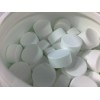 Effersan Disinfectant Tablets, 4 Grams, Bottle Of 100 Tablets