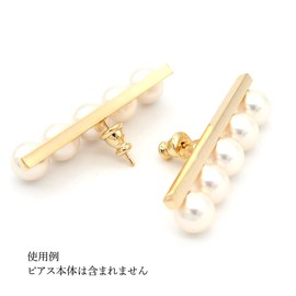 Jewelry Shop M ca0001 Anti-Tear, Non-Fall Earrings, Catch Set, Hypoallergenic, Gold, Silver