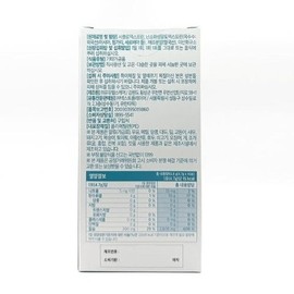 헬스헬퍼 맥스컷 파우더 (14포) x3SET(SH) Health Helper Max Cut Powder (14 packs) x3 SET(SH)