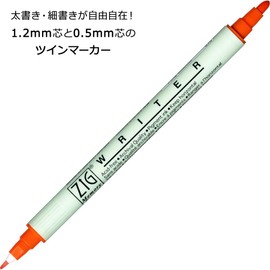 Kuretake Zig Memory System Writer Colour Set - 0.5mm & 1.2mm, Set of 12, Dual Tip