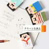 JUJUGO Eraser, Set of 4, Elementary School Students, Stationery, Eraser,