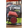 ShabbatClean Washing Dishes Sponge,no fear of water squeezing, (2/pk)
