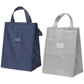 PATIKIL Insulated Lunch Bag 2 Pcs 26 x 16 x 34cm Reusable Lunch Bag Thermal Lunch Tote Portable Food Container Bag for Men Women Dark Blue Grey