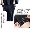 [ARALE] High Socks, Compatible with Tall Heights, Large Sizes, Over