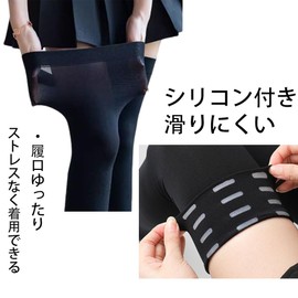 [ARALE] High Socks, Compatible with Tall Heights, Large Sizes, Over the Knee Stockings, Over the Knee Socks, Compression Black, White, Spring, Autumn, Winter, 80 Denier, Warm, 3L, L, white