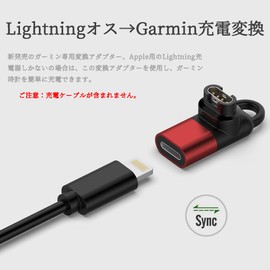 Miimall Garmin Adapter (2 Adapters + 2 Carabiners), L-Shaped Lightning Compatible with Garmin Approach S70, vivosmart5, ForeAthlete 745, 945, 265, 265, 265S, 55, Fenix, Instinct2, Approach S62 Plug,