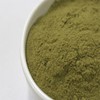 50g Pine Needle Powder Ingredients for Making Soap, Cosmetics, and Face Packs, Powder DIY / 솔잎 분말 50g 비누 화장품 팩 만들기재료 가루 DIY