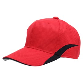 REWARD Switchable Design Cap, Tough Shine, Six Way Brim Curl Core