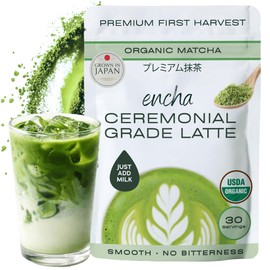 (Latte-Grade (1st harvest), 60g (60ml)) - Encha Organic Matcha (Latte-grade, 1st harvest, 60g60ml)                                                    