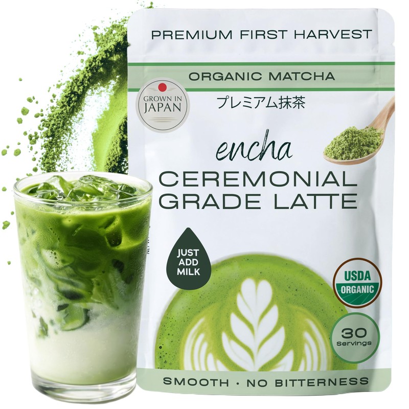 (Latte-Grade (1st harvest), 60g (60ml)) - Encha Organic Matcha (Latte-grade,