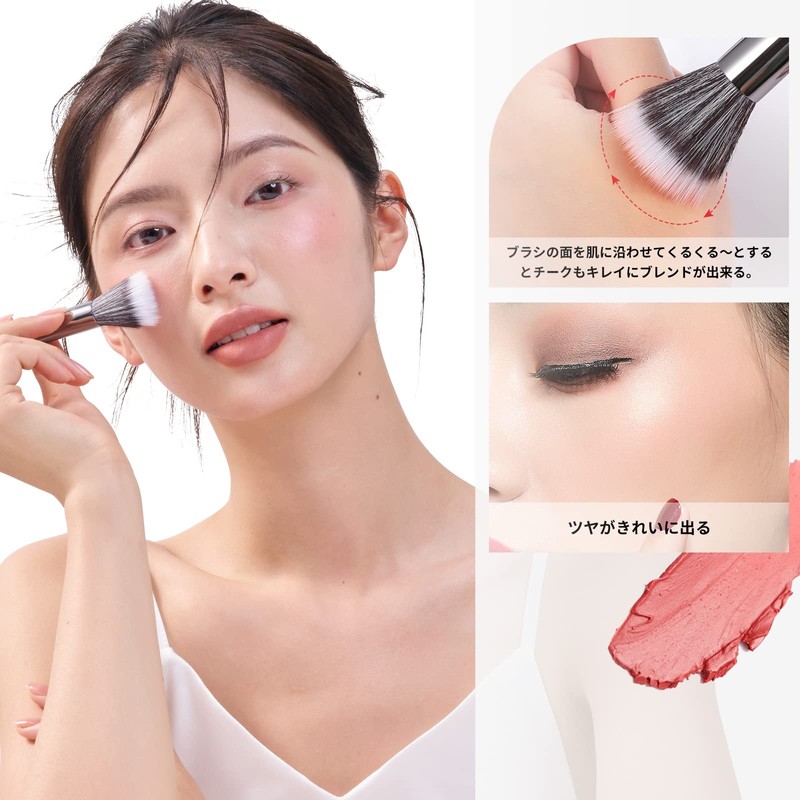 DUcare Cheek Brush, Stiplling Brush, 188 Brushes, Powder Foundation Brush,