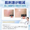[一木良品] 【夏用息しやすい】マスク 【乾燥肌の不快感対策】 大容量 不織布【適格請求書発行事業者】 定番マスク 立体マスク 不織布 血色 バイカラー
