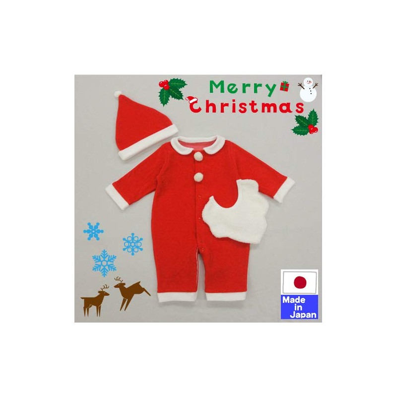 [川端縫製] 日本製 新生児 クリスマス サンタさん コスプレ 3点セット (コンビドレス+スタイ+帽子) サイズ50-70cm 衣装