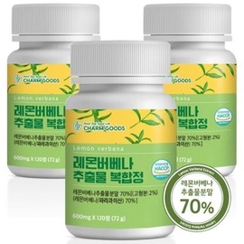 Lemon Verbena Extract Complex Tablets Complex Tablets 600mg x 120 tablets/3 boxes / 레몬버베나 추출물 복합물 정 복합정 600mg x 120정/3통