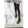 ARSZHORSVS Knee High Socks, Black, White, Compression, Summer, 120 Denier,