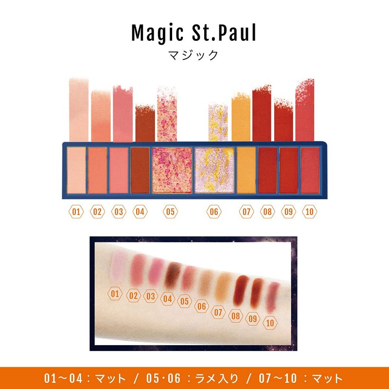 Front Cover FC Eyeshadow, 10 Colors, Palette, Glitter, Matte, Magic