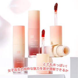 XIXI BOX リップグロス ウォータープルーブ保湿効果 ティントリップ つやぷる発色 携帯用ミラー付 ピンク コーラル クリア 6色セット #6プラムジャム