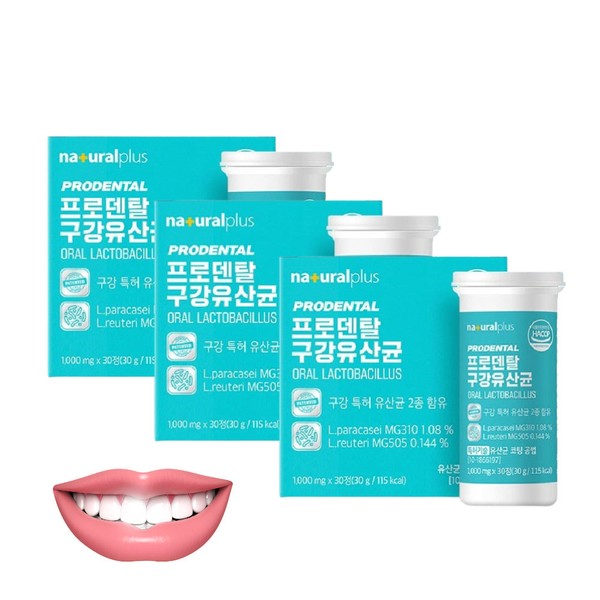 [On Sale] ProDental Oral Lactobacillus 1000mg 3 cans, 3 month supply / [온세일]프로덴탈 구강 유산균 1000mg 3통 3개월분