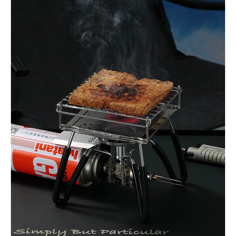 Camping Moon Mini Roaster Mesh Burner Pat, Twill Weave High