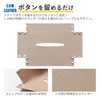 ggs-1012 Tissue Case Cover Box Genuine Cowhide Leather, Made in