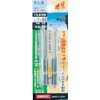 SUNFRAG Standard Bit with Tiers, Set of 2, #1 x 65, 13-BSB
