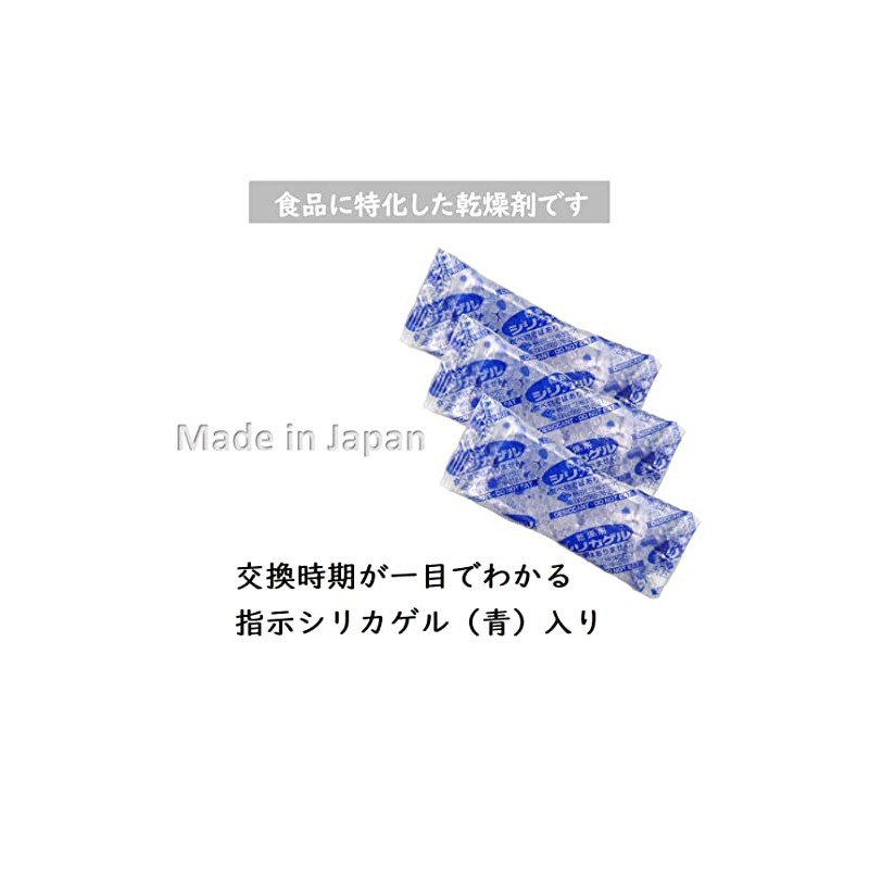 Toyota Chemicals Silica Gel Food Packaging Desiccant 0.1 oz (3