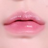 All My Things True Beauty Glow Lip Flash - 04