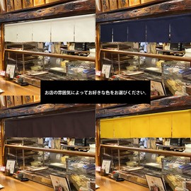 Noren Workshop 11799 Noren, Flameproof, For Stores, Restaurants, 5 Breaks, Width 69.9 x Length 11.8 inches (175 x 30 cm), Plain, Noren, Counter Noren, Moss Green, 14 Colors Available